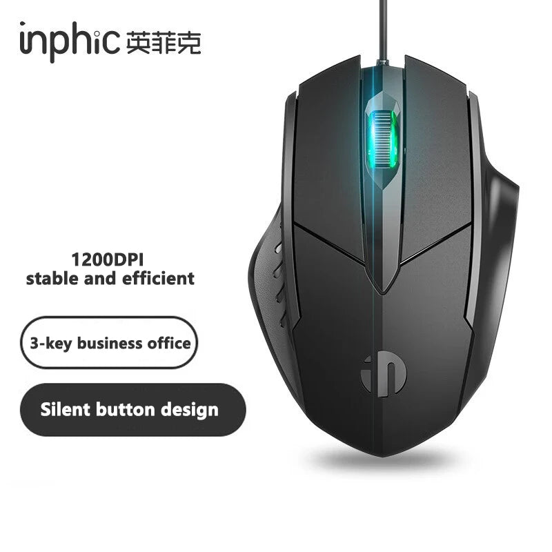 Inphic W1 Wired Mouse Esports Gaming Mouse Silent Office Mouse Three keys and six keys are optional